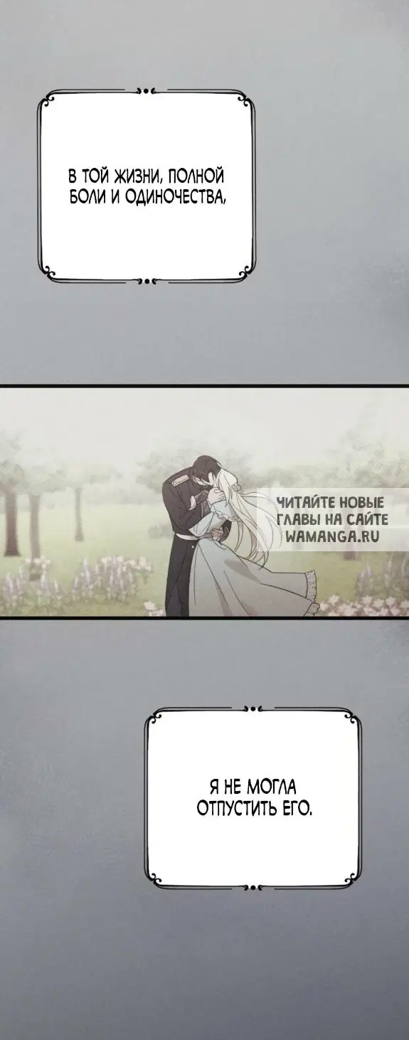 Page 20.000