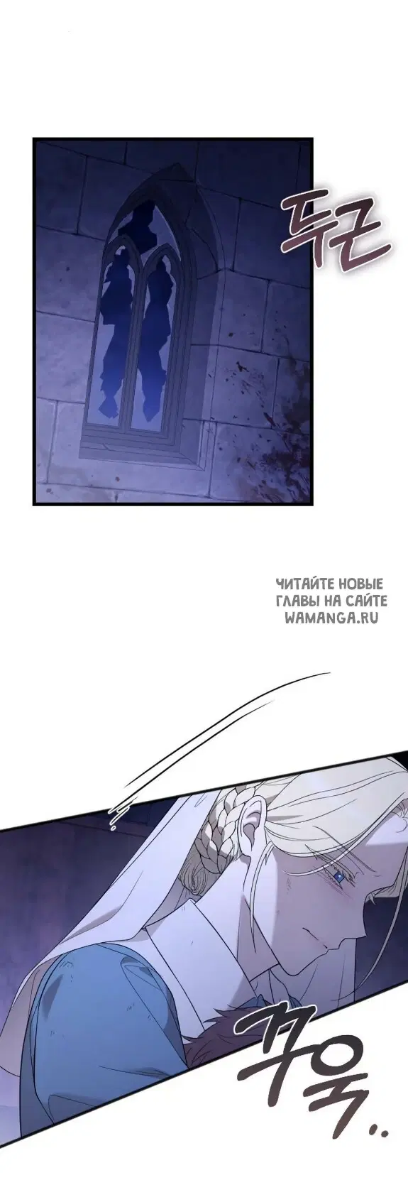 Page 20.000