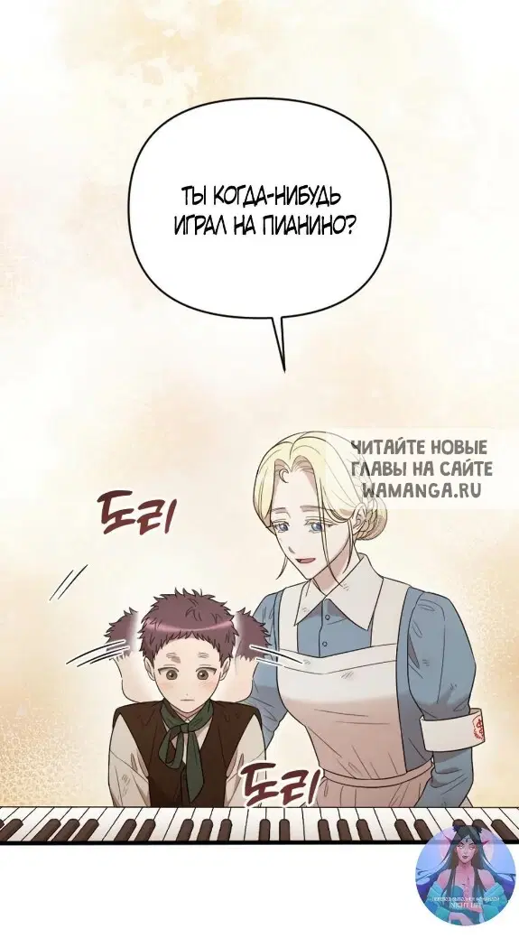 Page 20.000