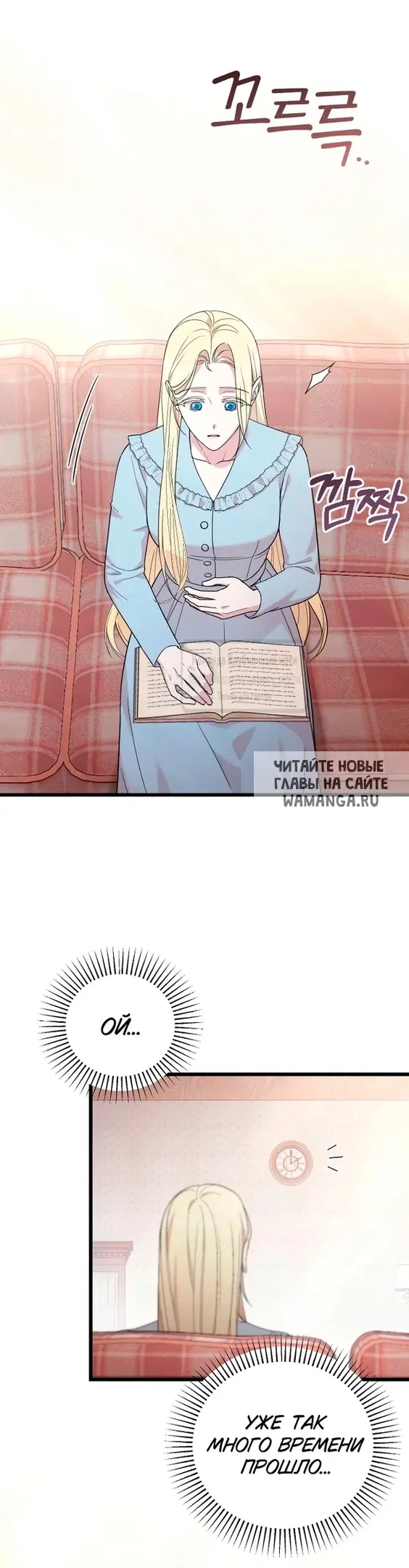 Page 21.000