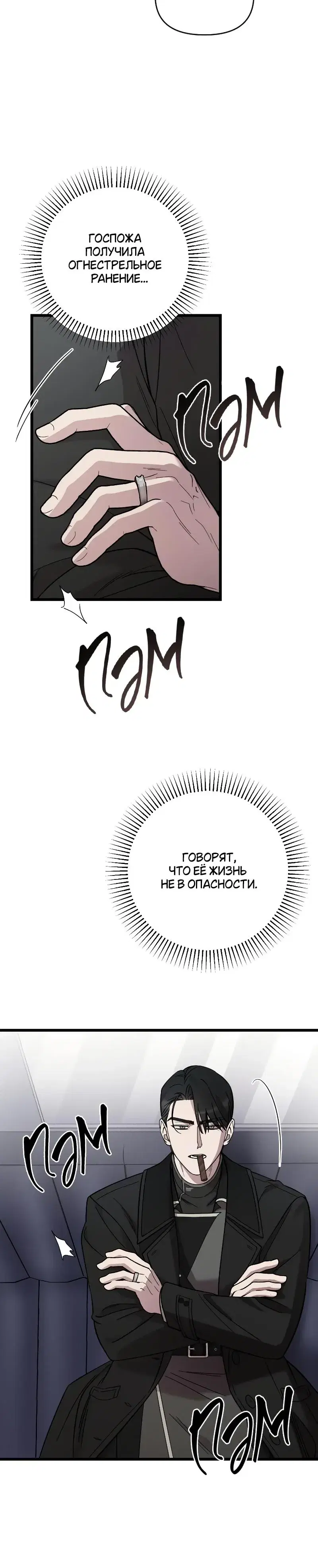 Page 2.001