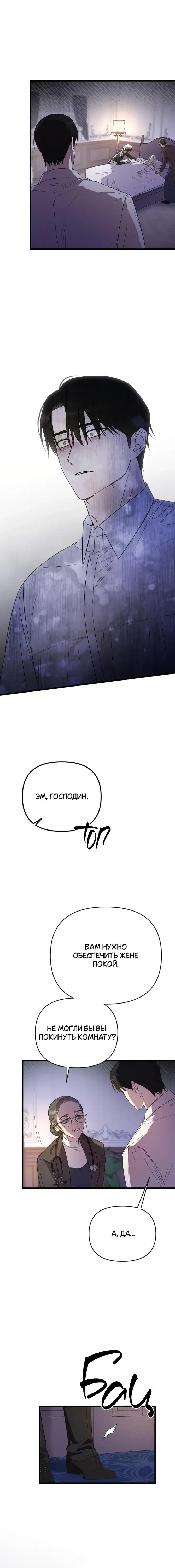 Page 2.001