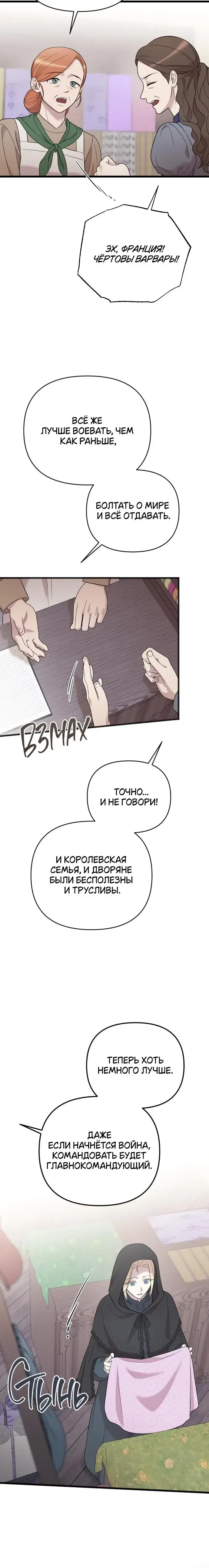 Page 2.001