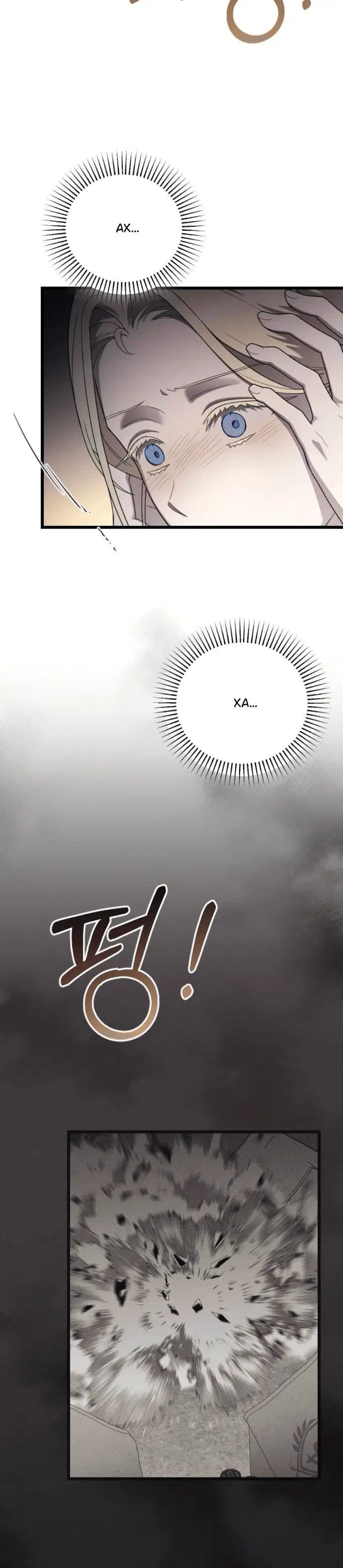 Page 2.001