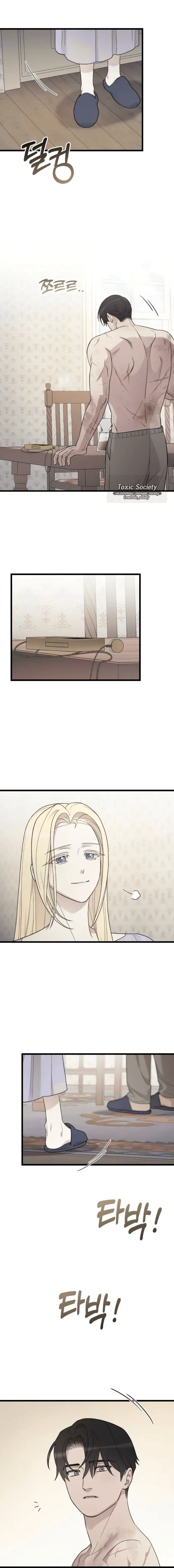 Page 2.001