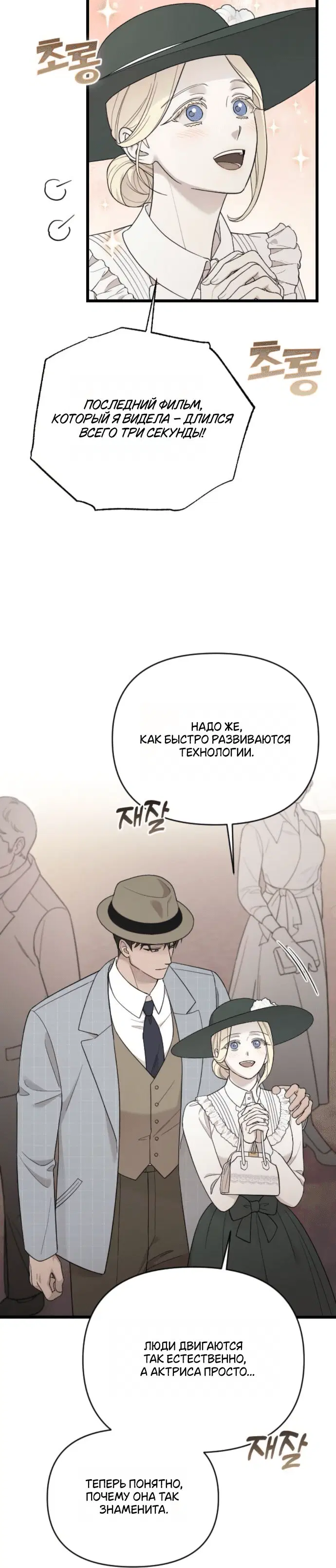 Page 2.001