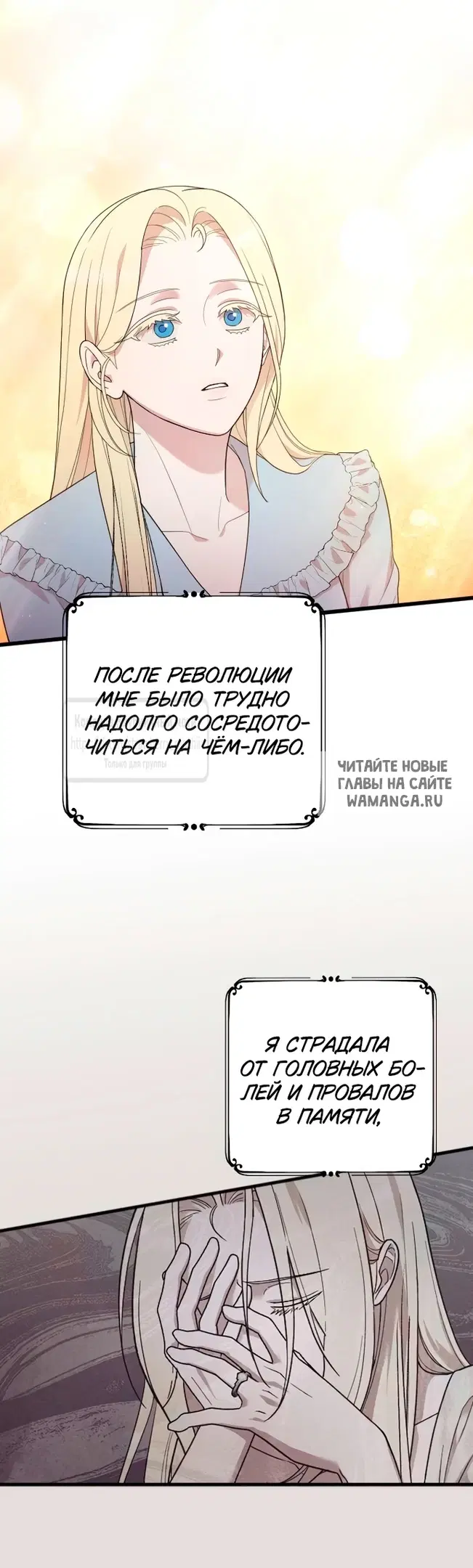 Page 22.000