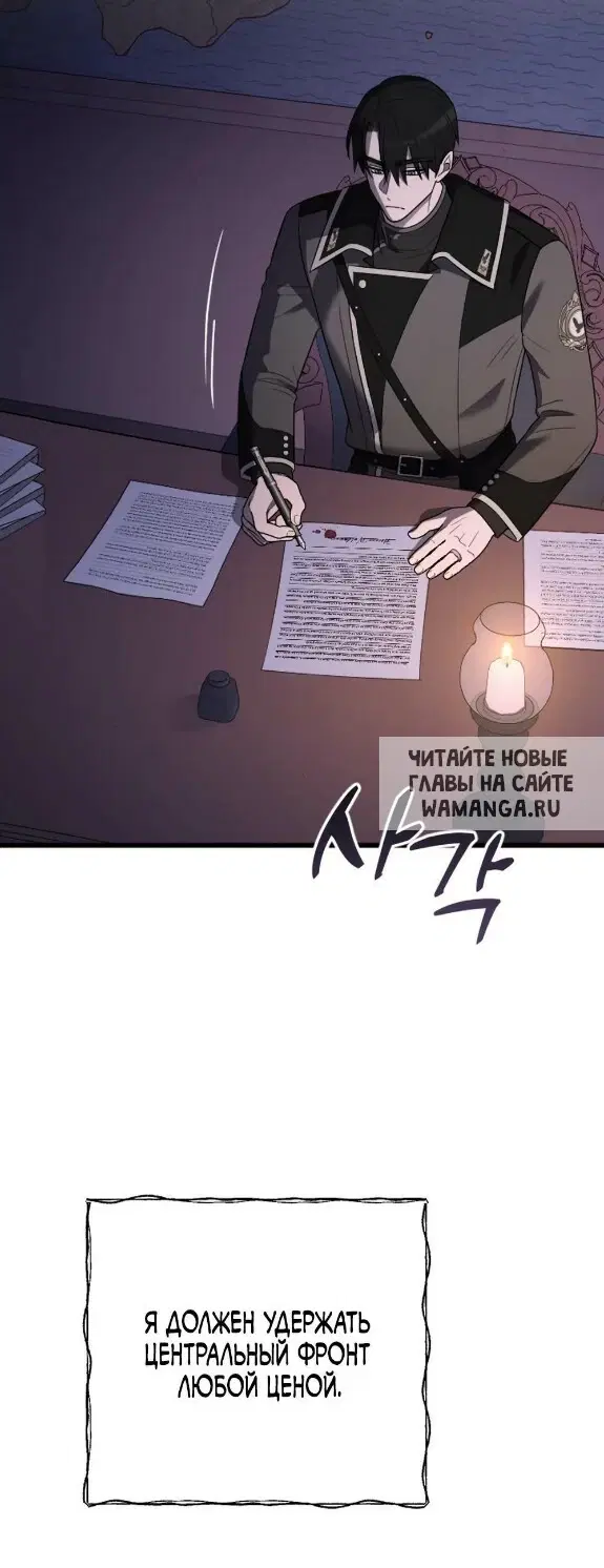 Page 23.000