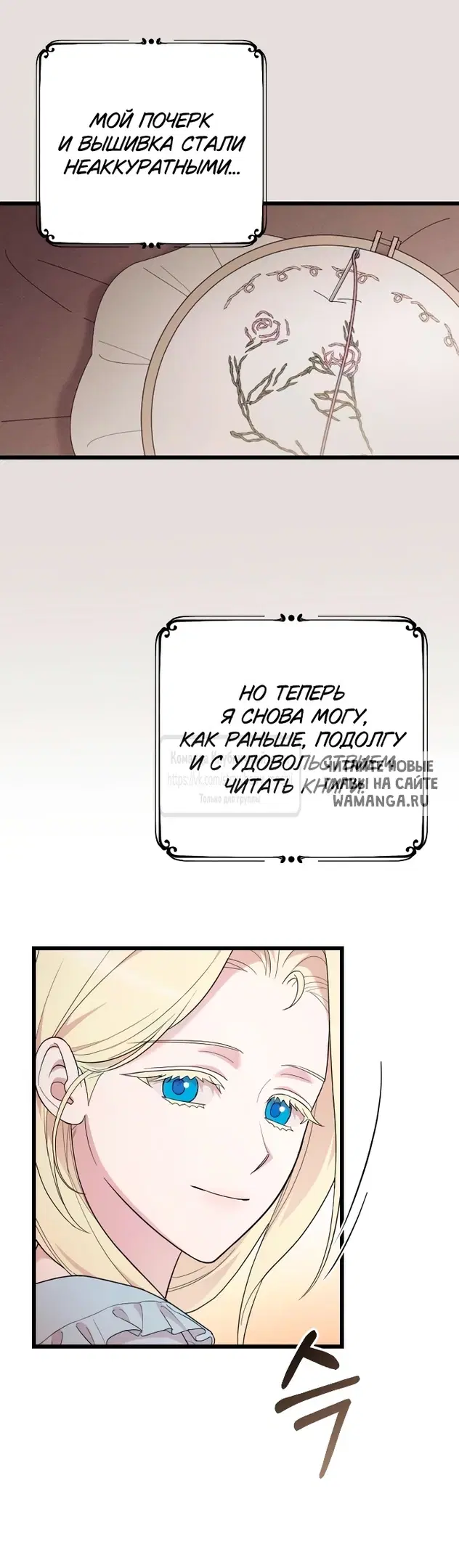 Page 23.000