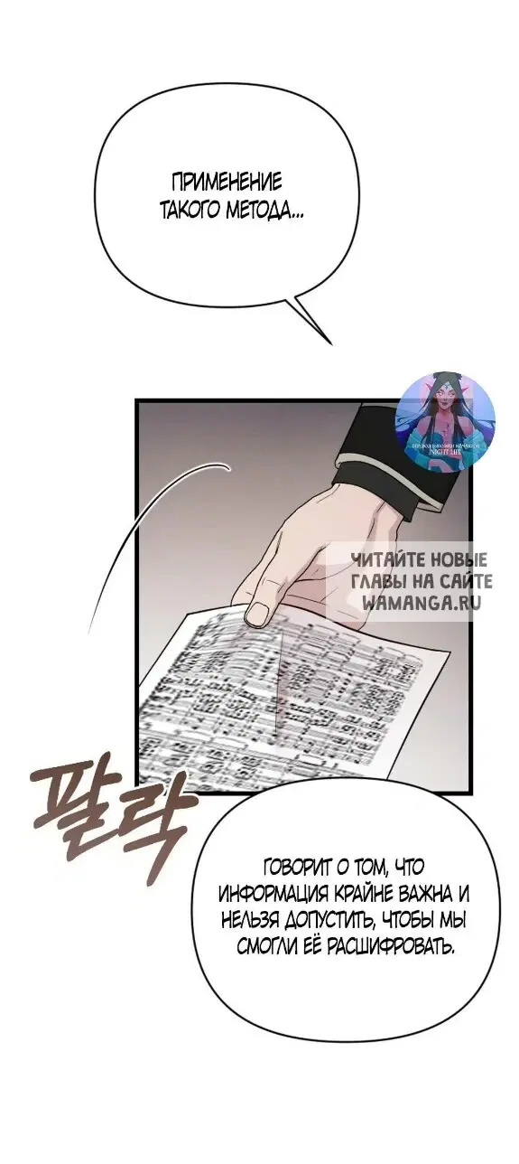 Page 34.000
