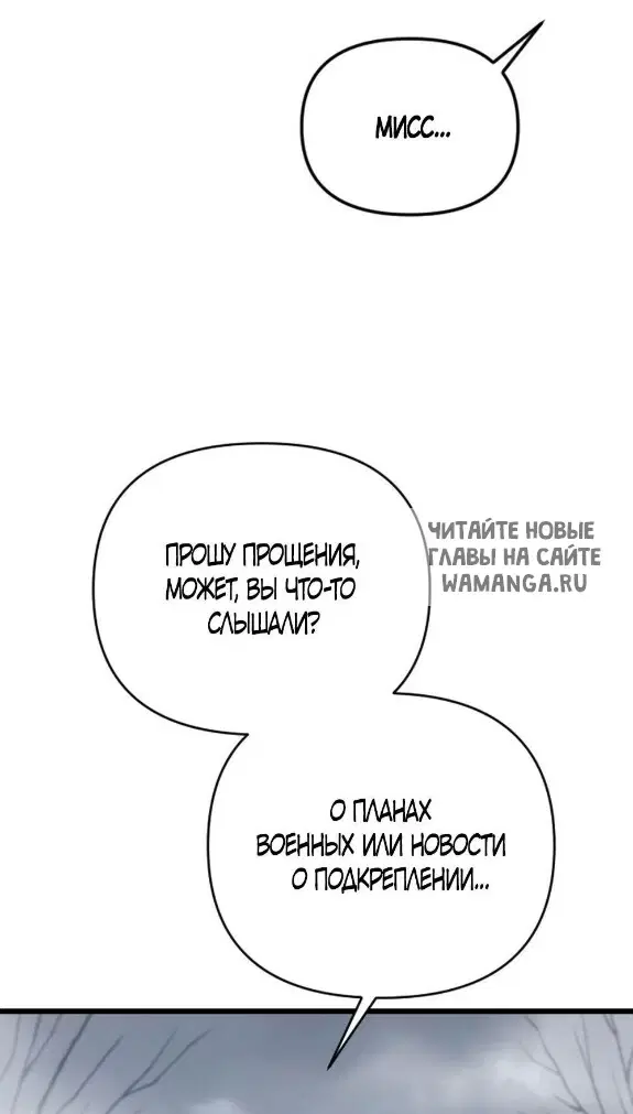 Page 34.000