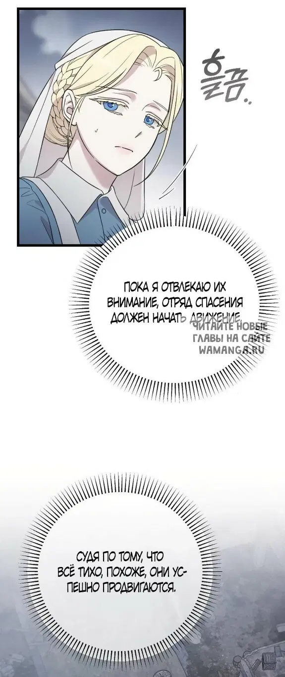 Page 34.000