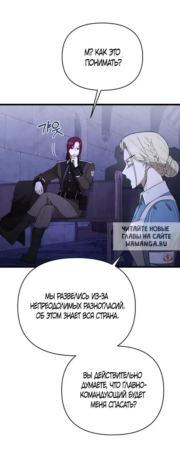 Page 34.000