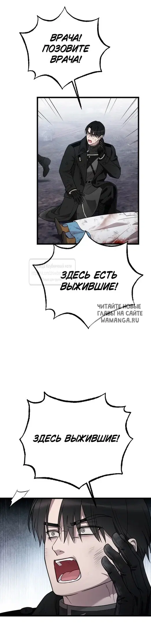 Page 34.000