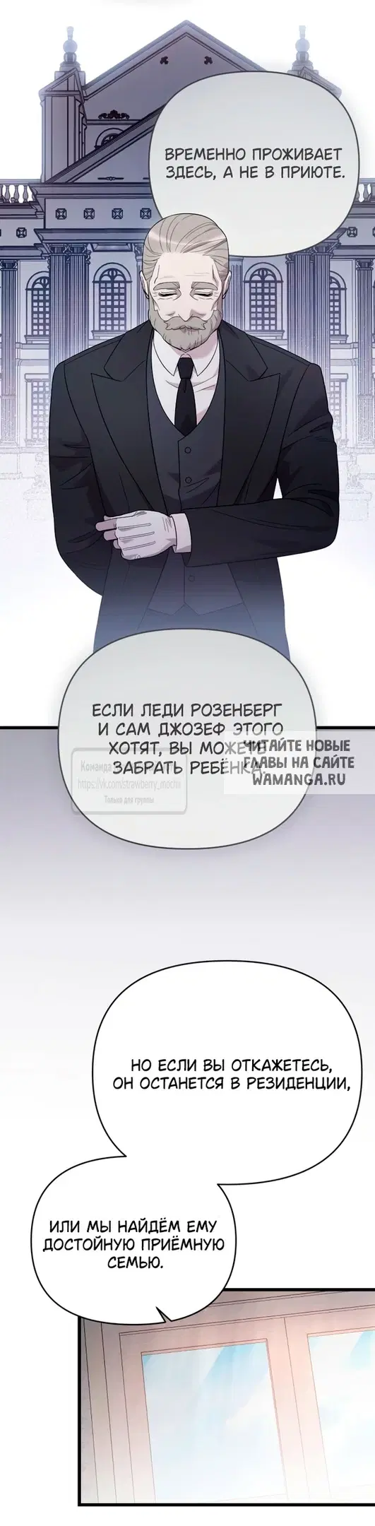 Page 34.000
