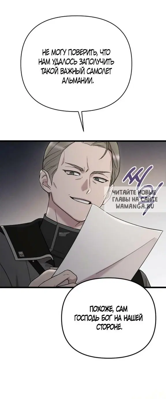 Page 35.000