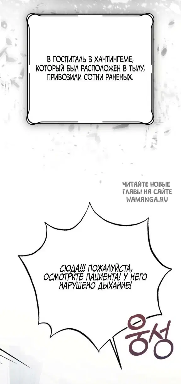 Page 35.000