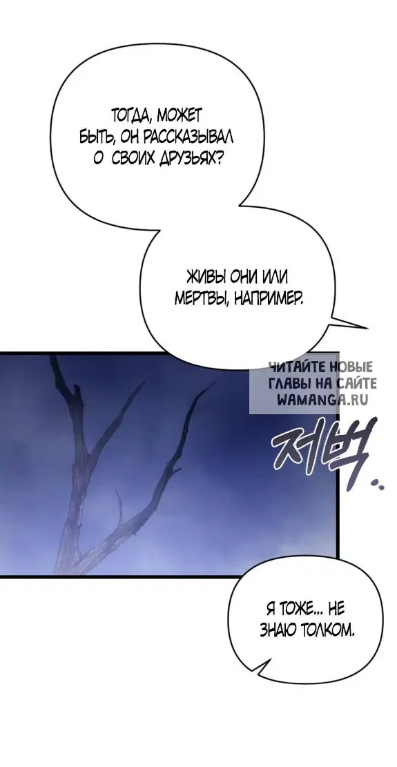 Page 35.000