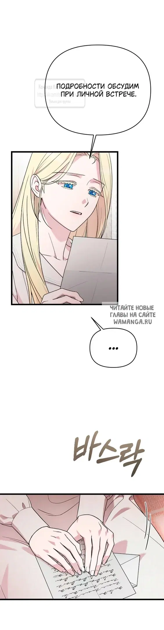 Page 35.000