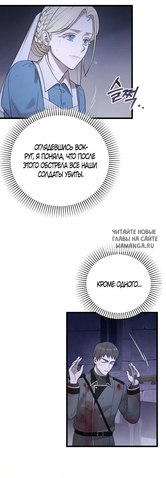 Page 36.000