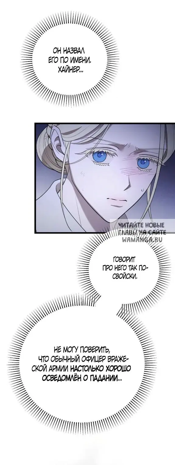Page 36.000