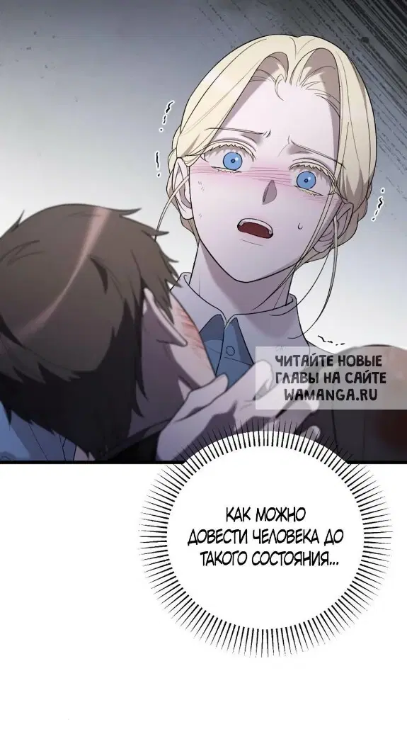Page 36.000