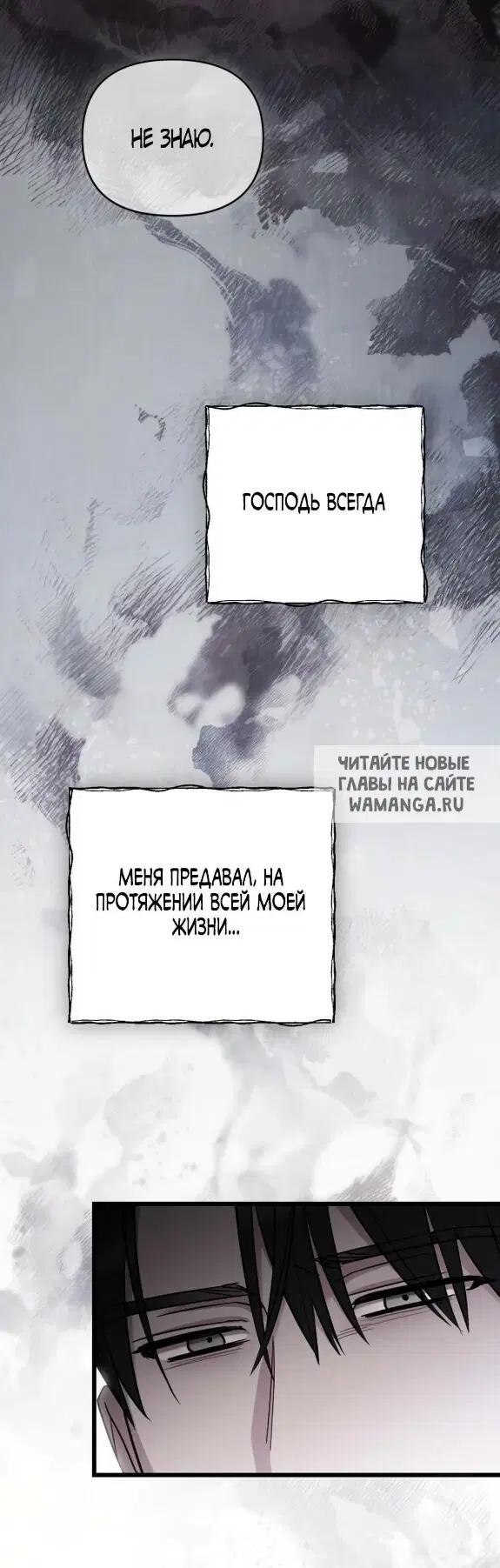Page 37.000