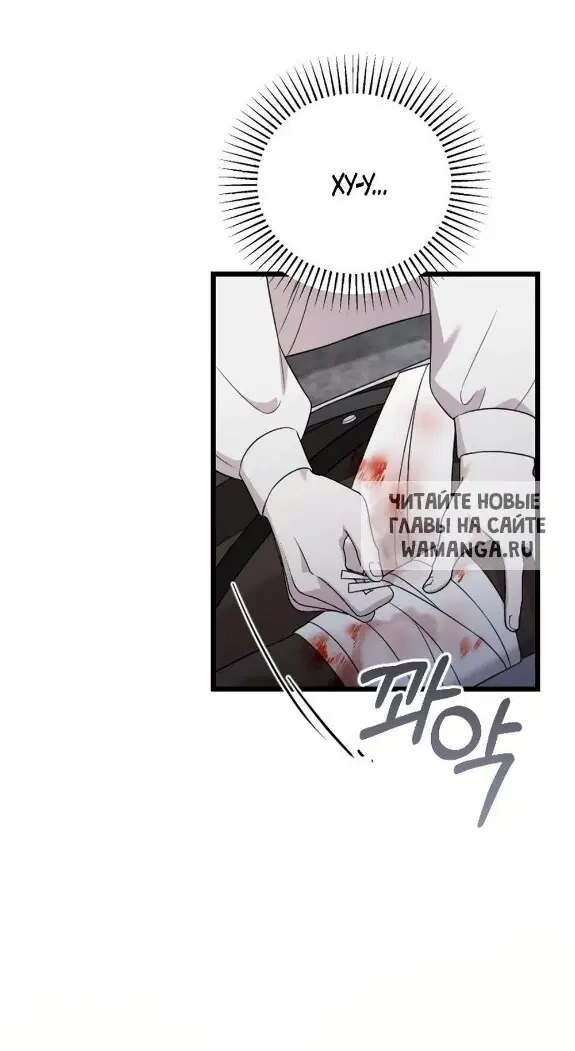 Page 37.000