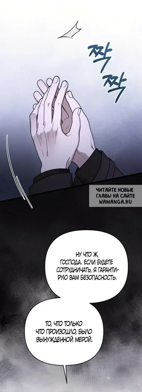 Page 37.000