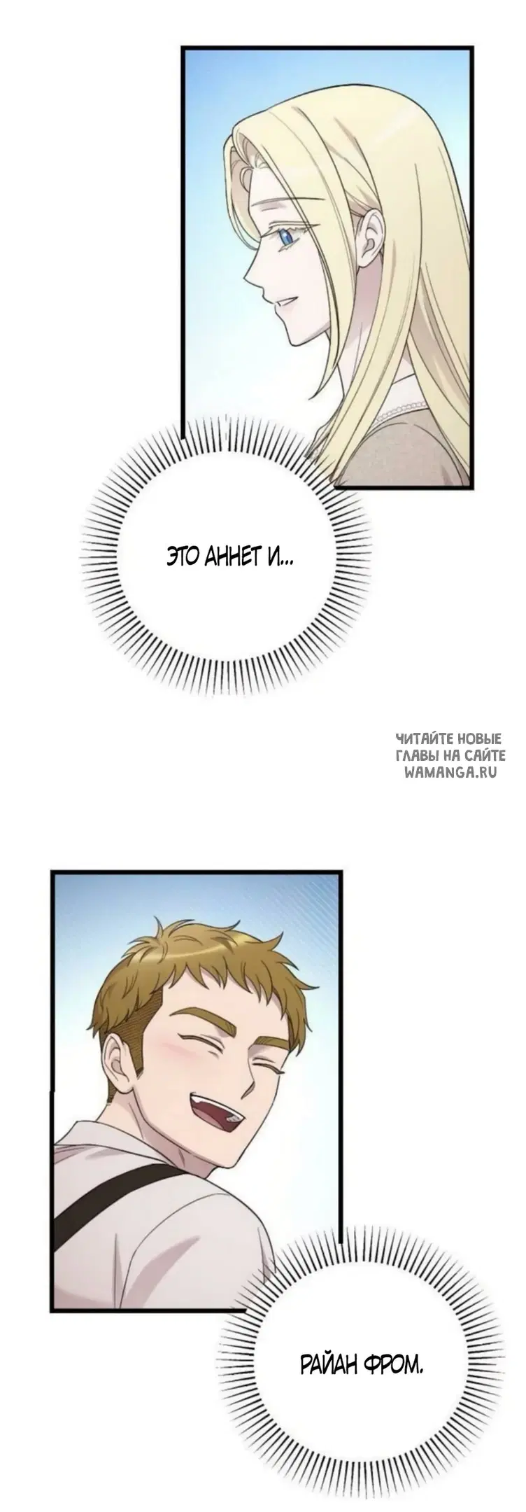 Page 37.000