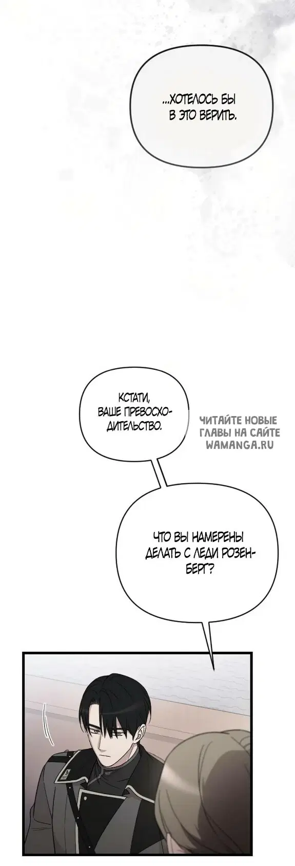 Page 38.000