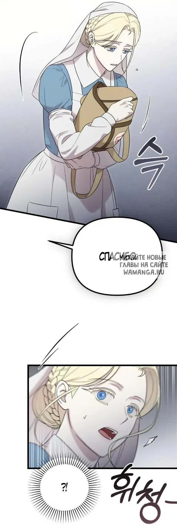 Page 38.000