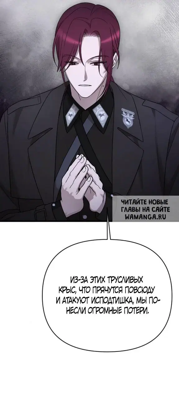 Page 38.000