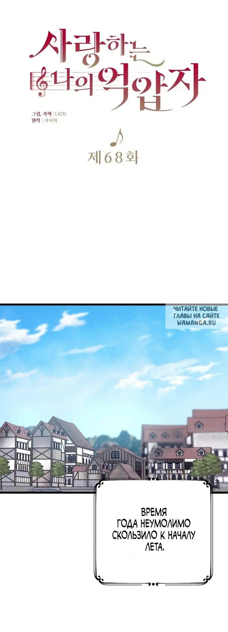 Page 38.000