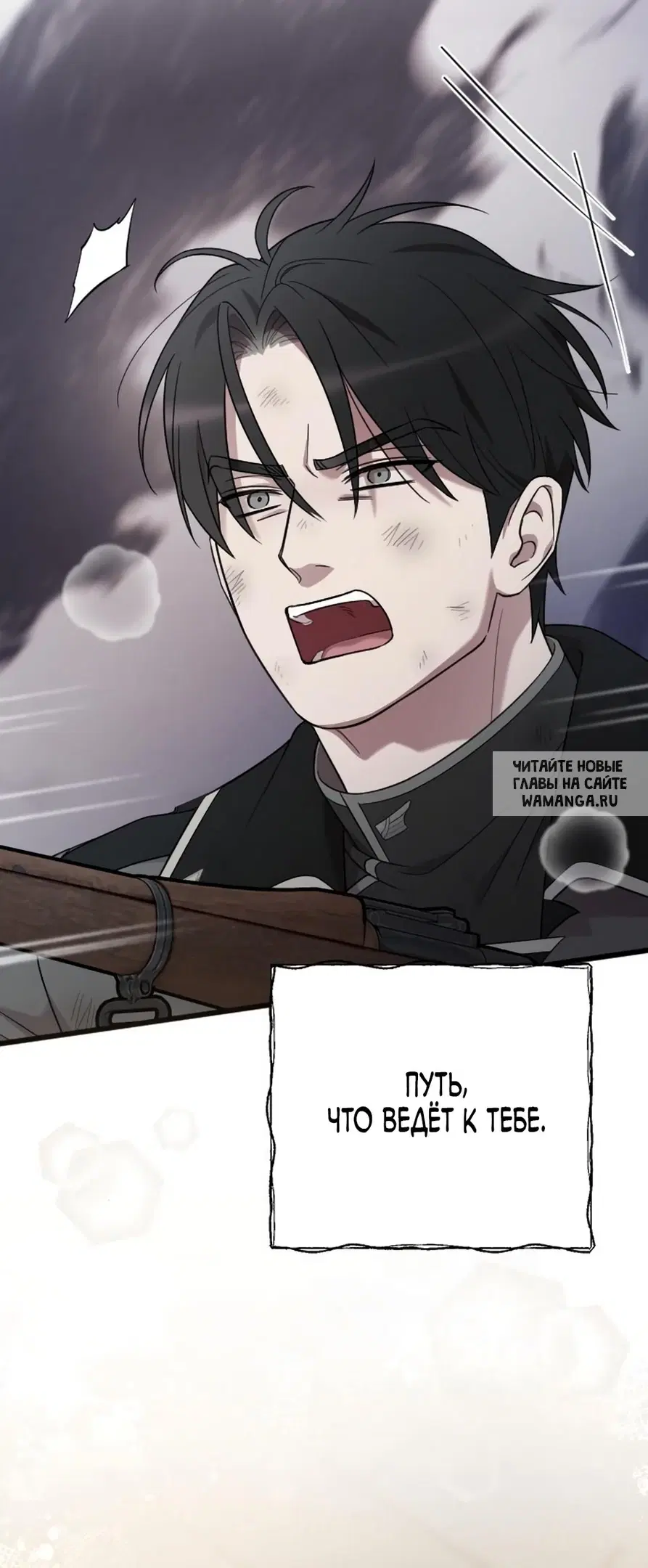 Page 38.000