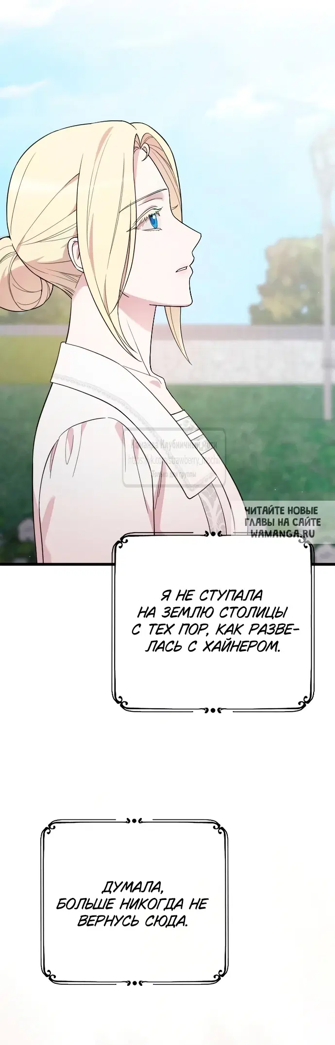 Page 38.000