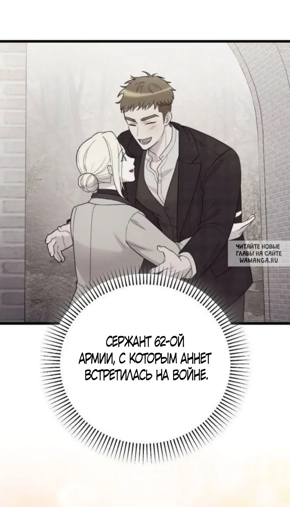 Page 38.000
