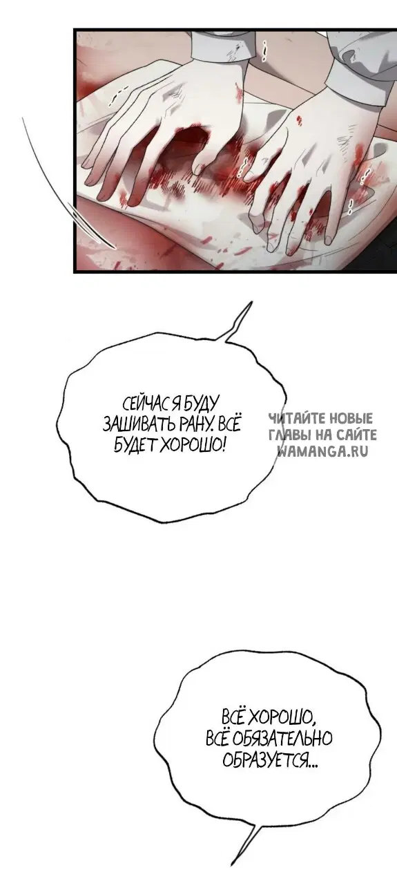 Page 39.000
