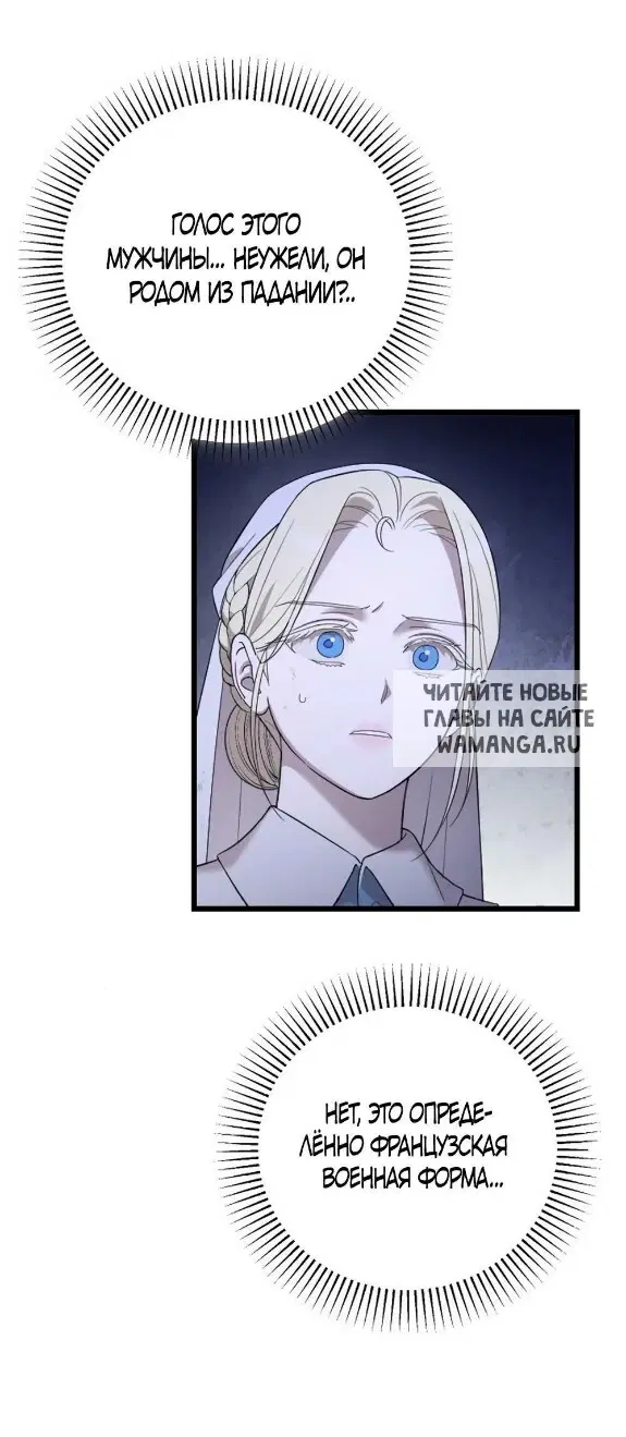 Page 39.000
