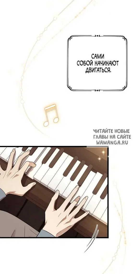 Page 39.000