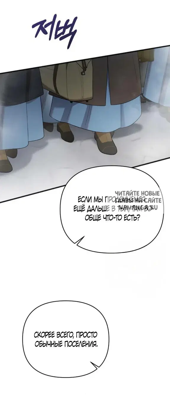 Page 30.000