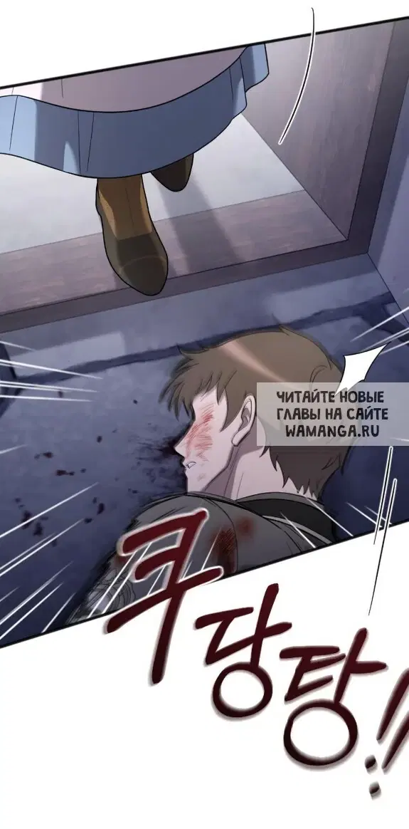 Page 31.000