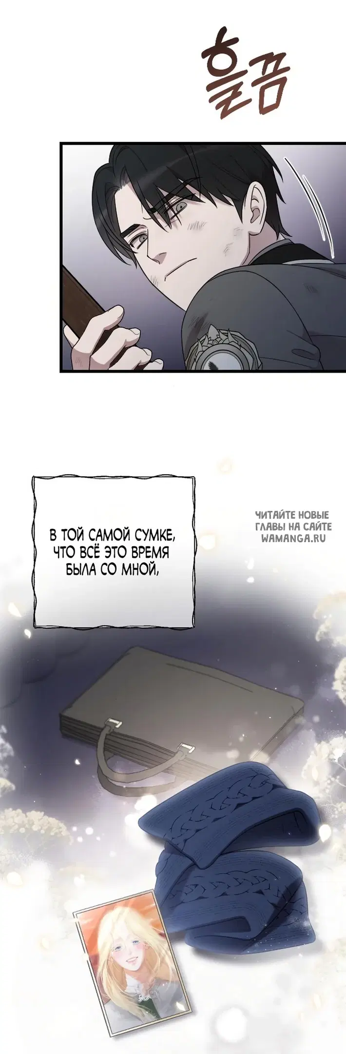 Page 31.000