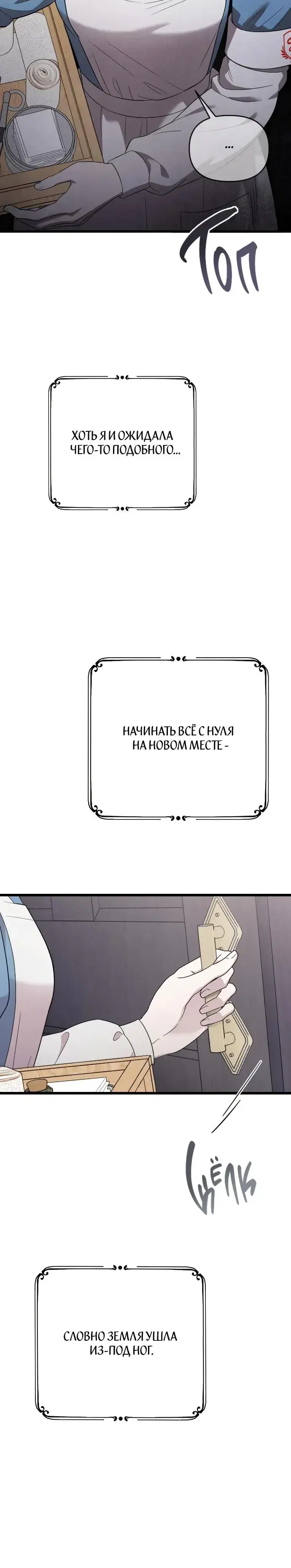 Page 3.001