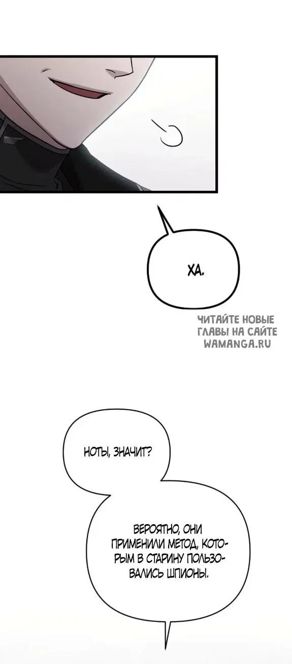 Page 32.000