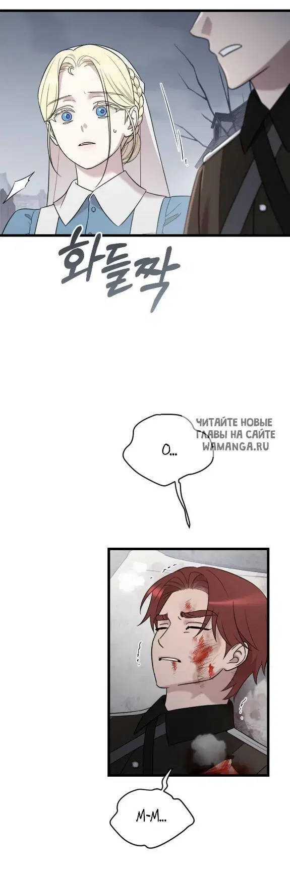 Page 32.000