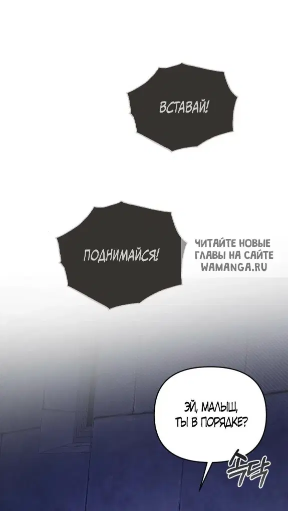 Page 32.000