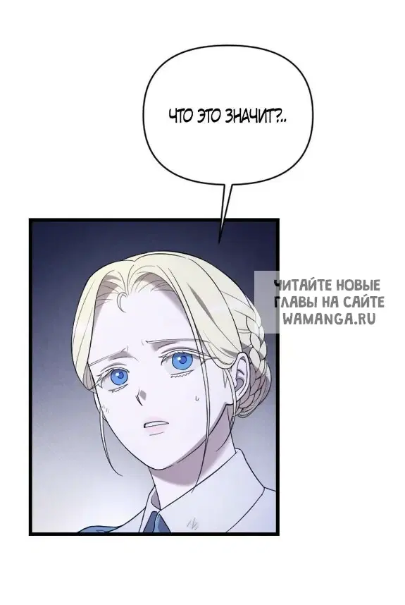Page 32.000
