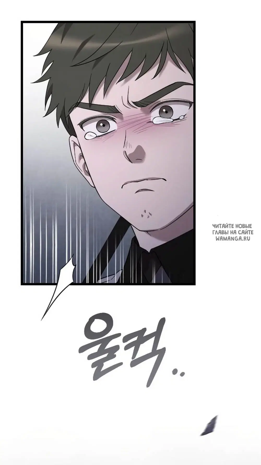 Page 32.000