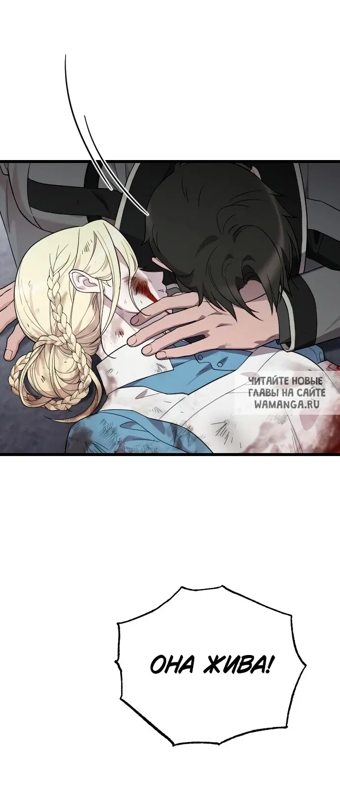 Page 32.000
